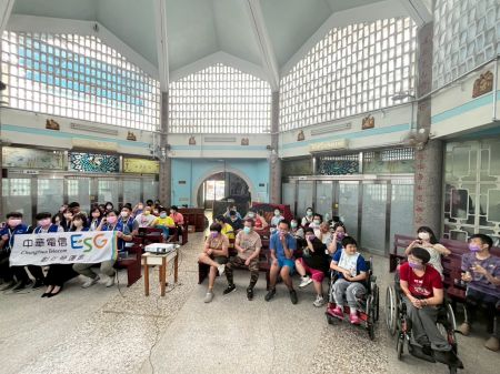 中華電信志工活動